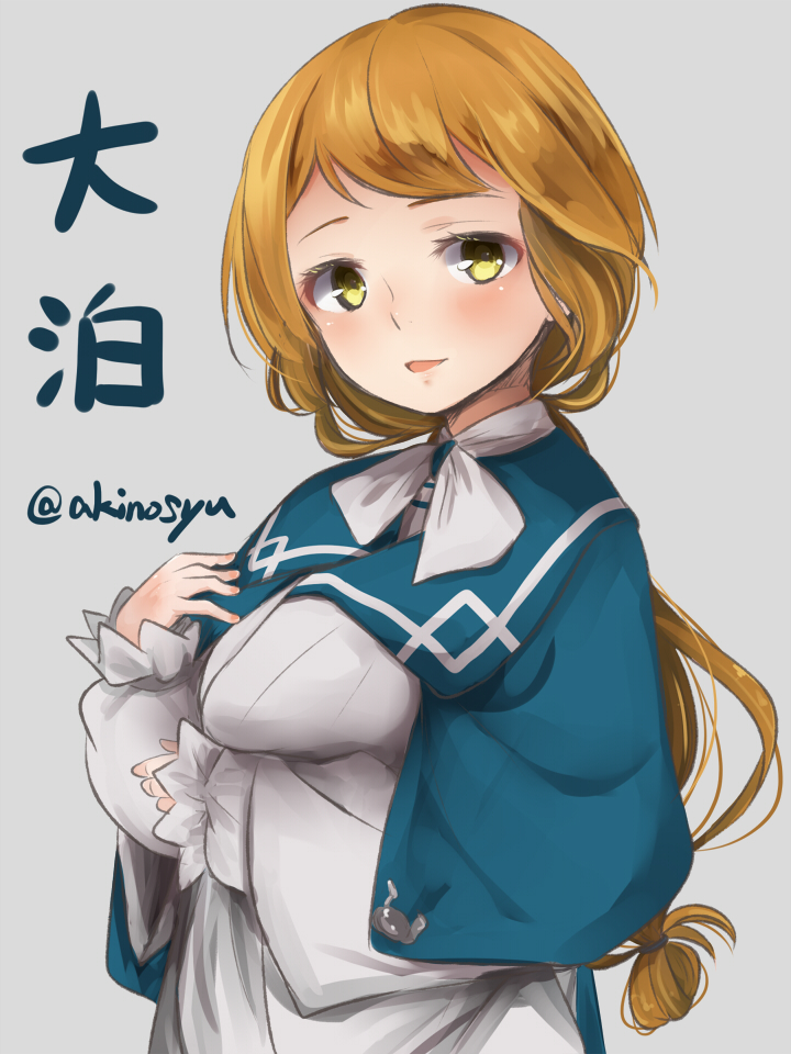 1girl, akino_shuu, blue_shawl, brown_eyes, brown_hair, character_name, commentary_request, dress