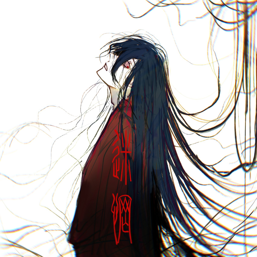 1boy, bags_under_eyes, black_hair, bloodshot_eyes, blurry, blurry_foreground, ch189615, chinese_clothes