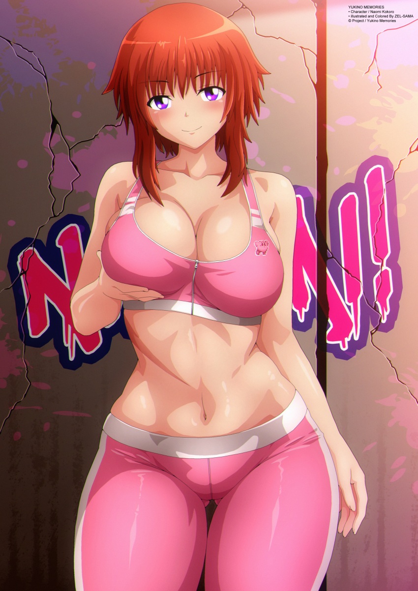 1girl, absurdres, blush, breasts, character_print, cleavage, collarbone, crack
