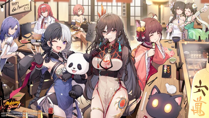 6+girls, absurdres, animal, anniversary, black_gloves, bowl, breasts, chair