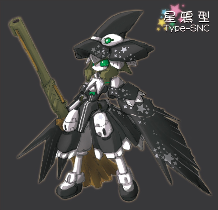 1girl, akicha, crossover, green_eyes, gun, hat, holding, holding_gun