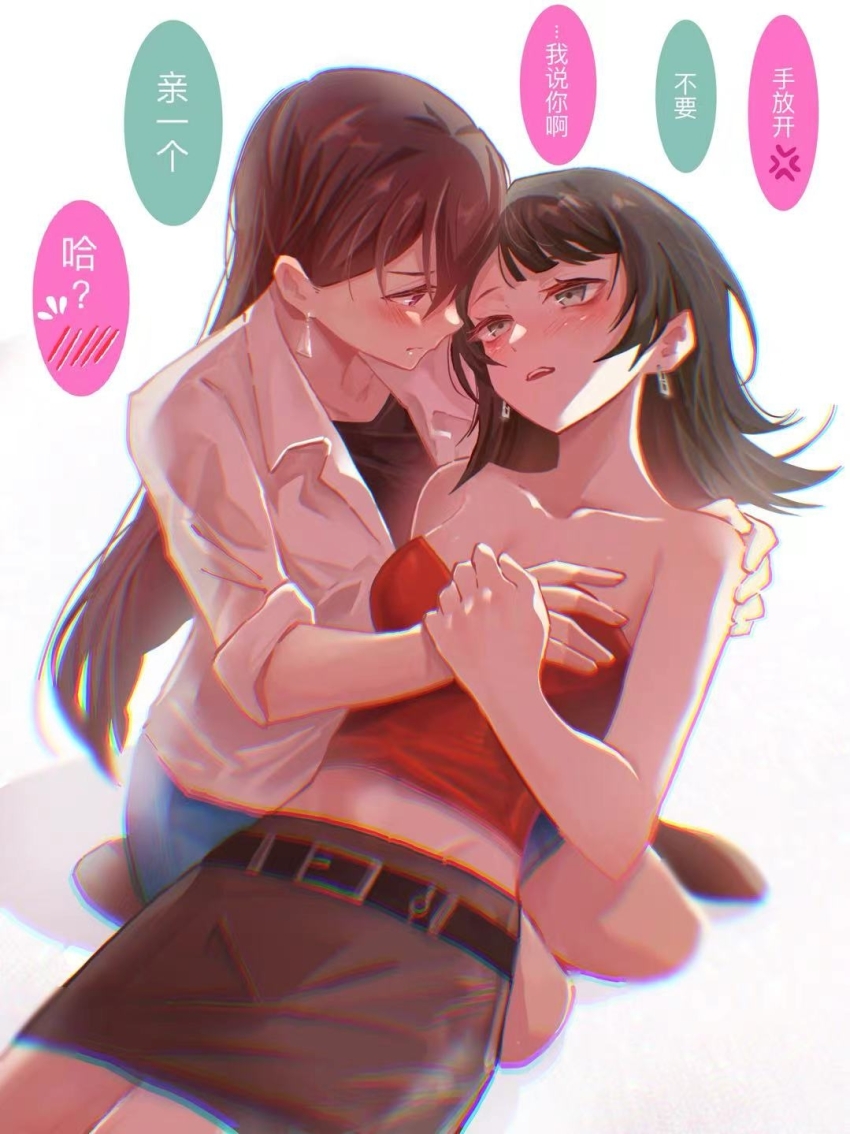 2girls, bang_dream!, bang_dream!_it's_mygo!!!!!, bare_arms, bare_shoulders, belt, black_belt, black_hair