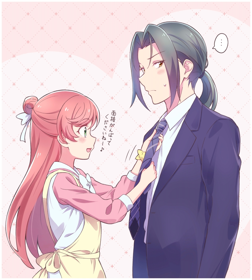 ..., 1boy, 1girl, apron, battamonda, couple, green_eyes, green_hair, hair_bun, hetero, highres, hirogaru_sky!_precure, kyoutsuugengo, light_blush, necktie, nijigaoka_mashiro, pink_hair, pink_sleeves, precure, ribbon, sailor_collar, shirt, simple_background, smile, tuxedo, white_ribbon, white_shirt, yellow_apron, yellow_eyes