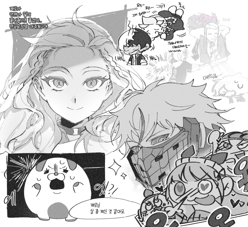 1girl, 5boys, akiba_hinagiku, akiba_ichinosuke, akiba_saizo, chibi, chibi_inset, commentary_request