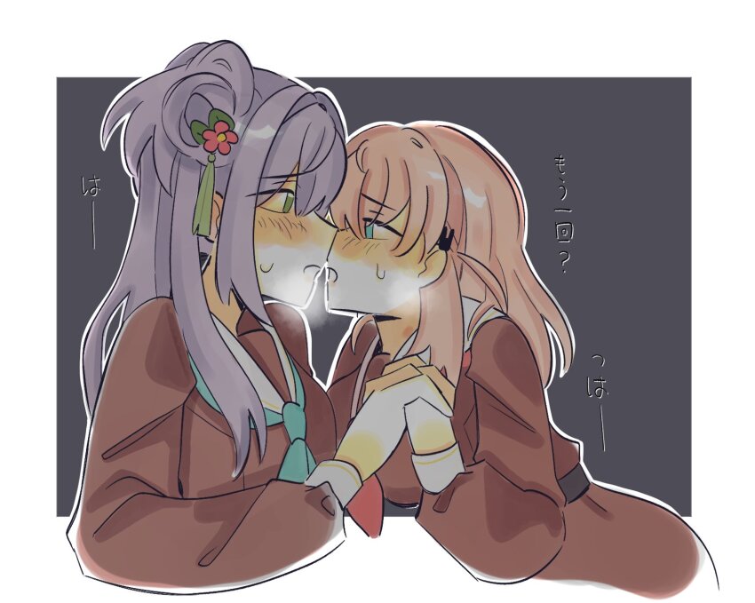 2girls, aqua_neckerchief, baboomasu, black_background, blue_eyes, blush, border, brown_dress, cerise_bouquet, commentary_request, dress, face-to-face, flower, green_eyes, hair_bun, hair_flower, hair_ornament, hasu_no_sora_school_uniform, heavy_breathing, highres, hinoshita_kaho, holding_hands, imminent_kiss, interlocked_fingers, leaning_forward, link!_like!_love_live!, long_hair, long_sleeves, looking_at_viewer, love_live!, medium_hair, multiple_girls, neckerchief, nose_blush, orange_hair, otomune_kozue, outside_border, profile, rabbit_hair_ornament, red_flower, red_neckerchief, sailor_collar, sailor_dress, school_uniform, side_ponytail, sidelocks, simple_background, single_side_bun, sweatdrop, tassel, tassel_hair_ornament, translation_request, two_side_up, virtual_youtuber, white_border, white_sailor_collar, winter_uniform, yuri