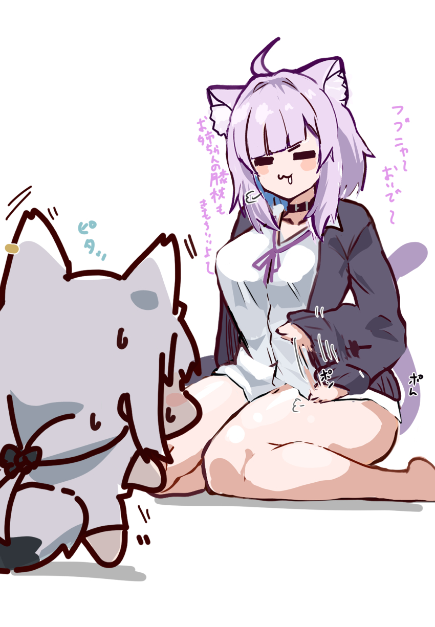 2girls, :3, animal_ears, beckoning, bottomless, breasts, cat_girl, cat_tail