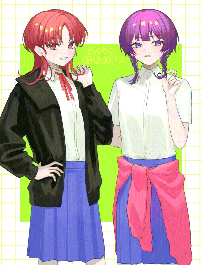 2girls, adversarial_noise, alternate_hairstyle, black_jacket, blue_skirt, braid, clothes_around_waist, collared_shirt