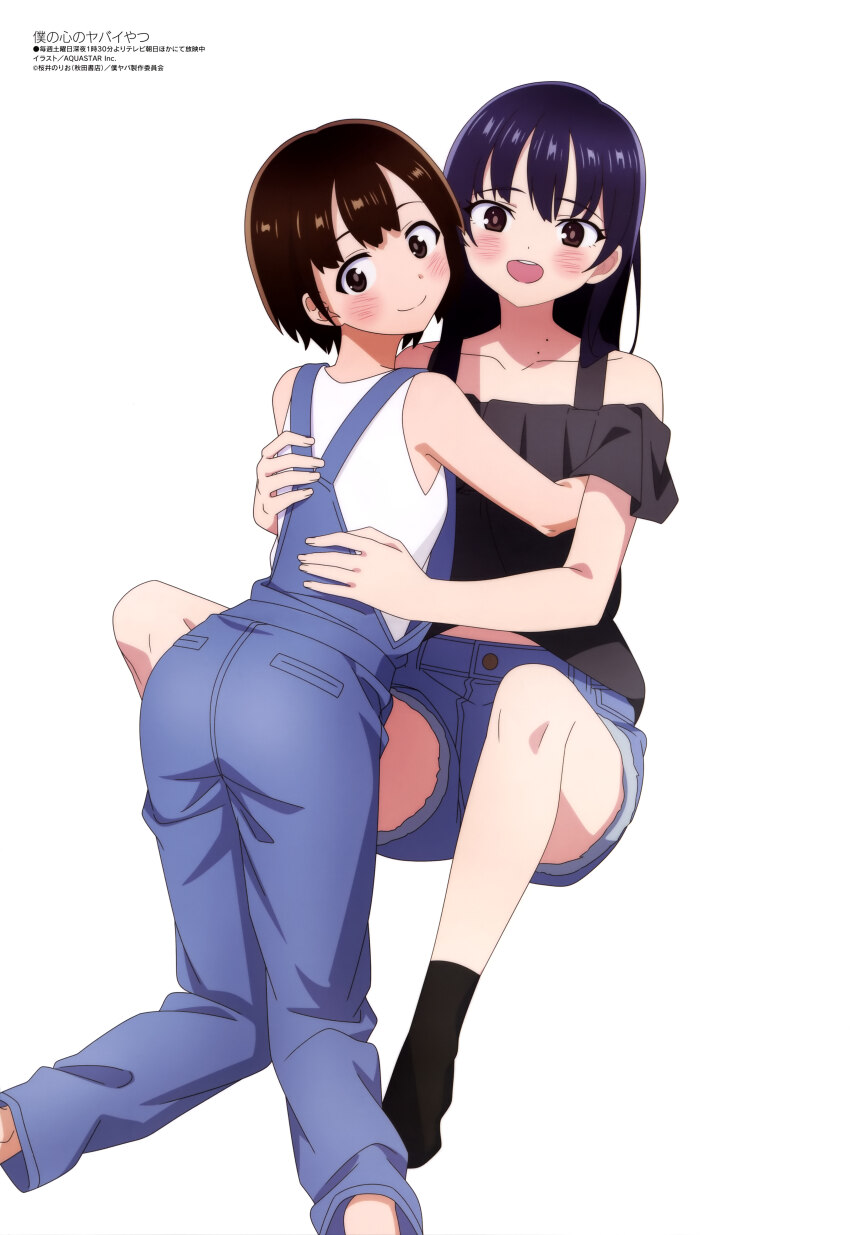 2girls, absurdres, aquastar_inc., ass, bare_shoulders, black_hair, black_shirt, black_socks