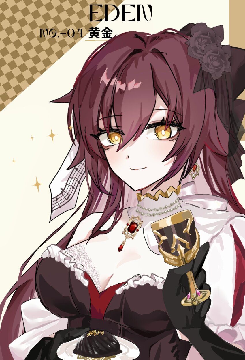 1girl, black_dress, breasts, brown_hair, character_name, cleavage, cup, dress, earrings, eden_(honkai_impact), flower, hair_flower, hair_ornament, hashtag-only_commentary, highres, holding, holding_cup, holding_plate, honkai_(series), honkai_impact_3rd, jewelry, kie0x, large_breasts, long_hair, necklace, pink_hair, plate, smile, upper_body, yellow_eyes