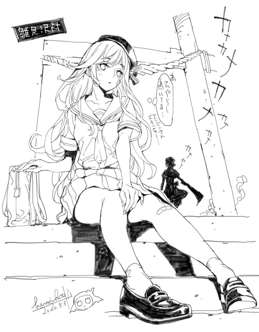 1boy, 1other, alternate_hairstyle, back, bag, bandaid, bandaid_on_knee, bandaid_on_leg