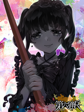 1girl, apron, bell_sleeves, black_apron, black_bow, black_bowtie, black_dress, black_eyes