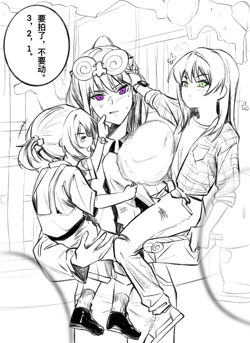 3girls, absurdres, bang_dream!, bang_dream!_it's_mygo!!!!!, blush, chinese_commentary, chinese_text, closed_eyes