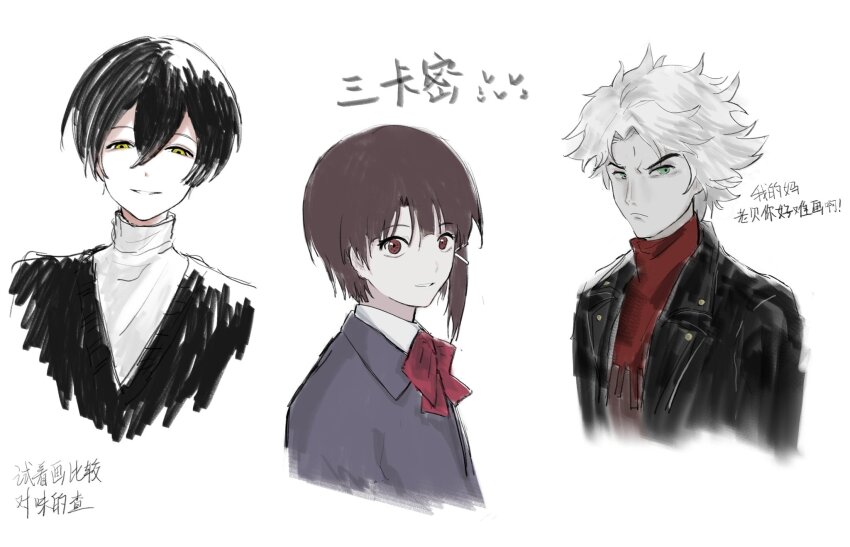 1girl, 2boys, bandana, black_jacket, brown_eyes, brown_hair, buspirone12, charles_eyler