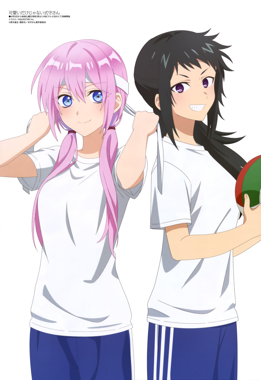 2girls, absurdres, aquastar_inc., black_hair, cowboy_shot, gym_shorts, gym_uniform, highres