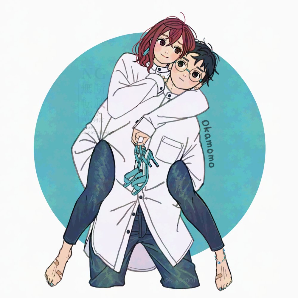 1boy, 1girl, alternate_costume, arm_around_neck, ayase_momo, bandaid, bandaid_on_foot, barefoot