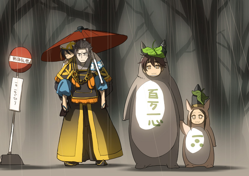animal_costume, beret, black_hair, brown_eyes, brown_hair, bus_stop, carrying, carrying_person, grimace, hat, holding_hands, japanese_clothes, kimono, kuroda_kanbei_(sengoku_musou), lying, mori_motonari_(sengoku_musou), mouri_terumoto_(sengoku_musou), multicolored_hair, on_back, parasol, platform_sandals, rain, robe, sandals, sengoku_musou, sleeping, takenaka_hanbei_(sengoku_musou), tanuki_costume, totoro_bus_stop, two-tone_hair, umbrella, white_hair