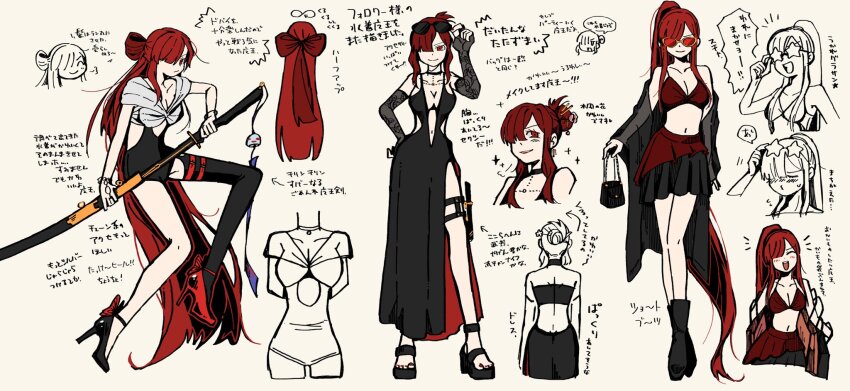 1girl, alternate_costume, alternate_hairstyle, bag, bikini, black-framed_eyewear, black_bag, black_dress