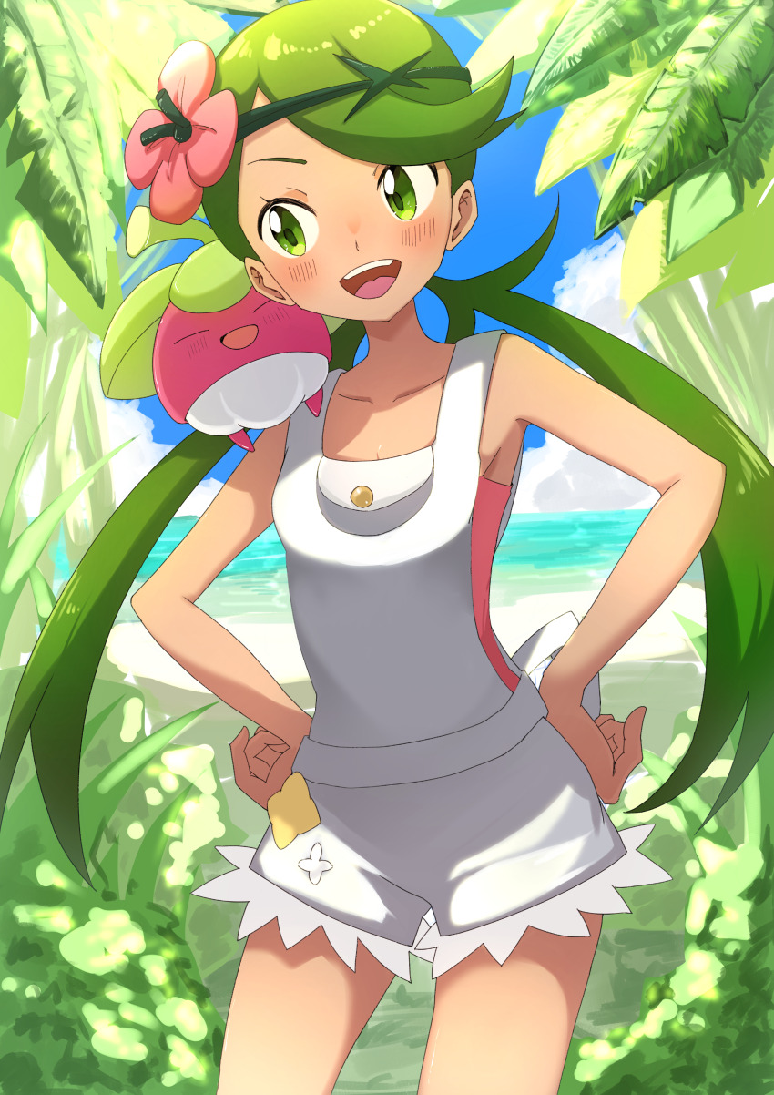 1girl, :d, absurdres, blush, bounsweet, cloud, collarbone, commentary