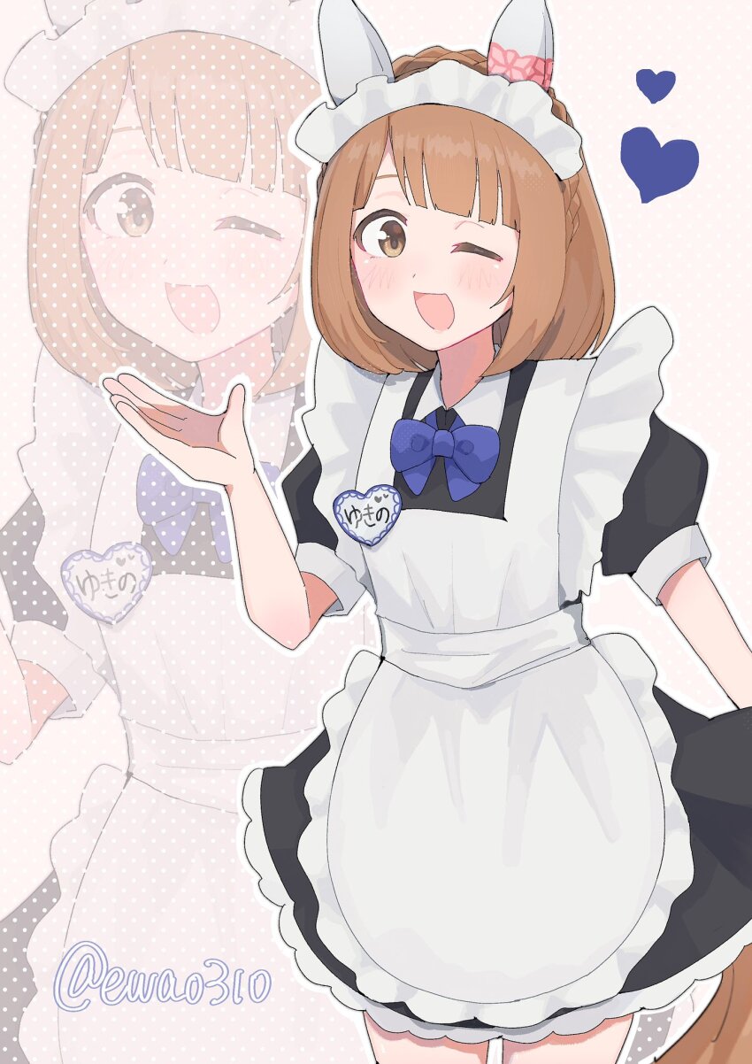 1girl, alternate_costume, animal_ears, apron, blush, breasts, brown_eyes, brown_hair