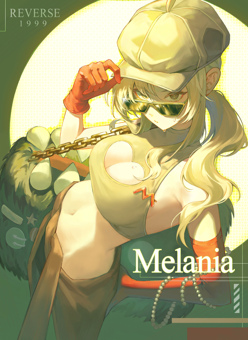 1girl, absurdres, alternate_costume, arm_up, armpits, asymmetrical_gloves, bag, bare_shoulders