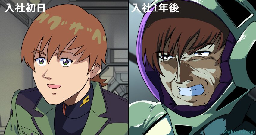 1boy, a-kiraa_(whisper), artist_name, brown_eyes, brown_hair, clenched_teeth, commentary_request, comparison