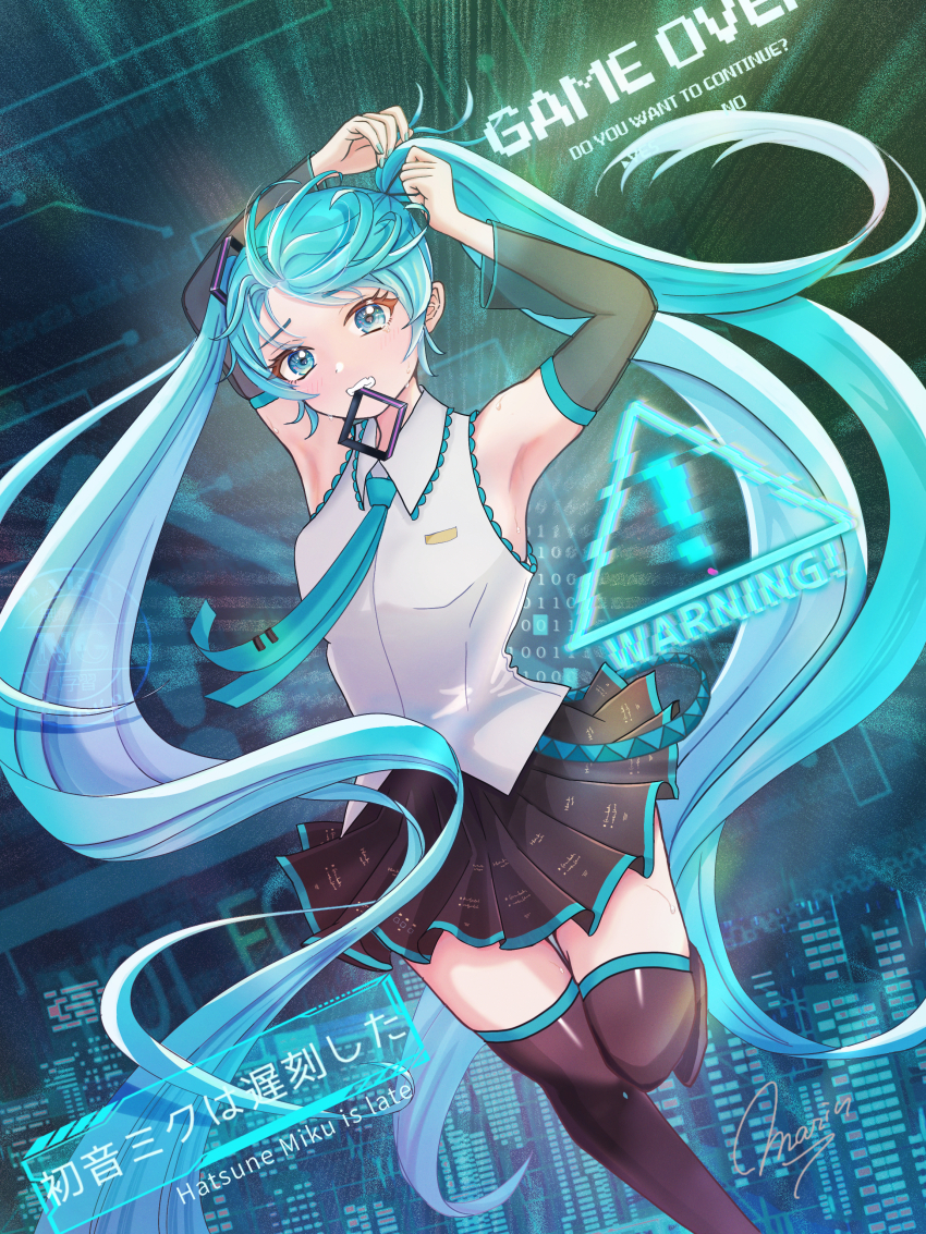 1girl, absurdres, aqua_eyes, aqua_hair, armpit_focus, armpits, arms_up, ascot