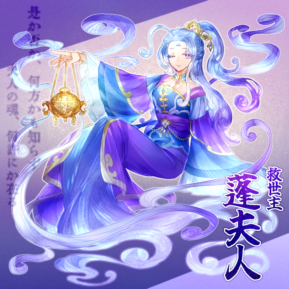 1girl, blue_dress, blue_hair, breasts, bright_pupils, brown_hair, check_clothing, chinese_clothes