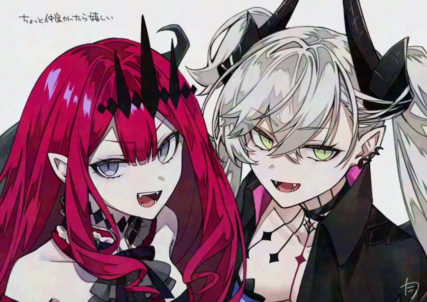 2girls, baobhan_sith_(fate), baobhan_sith_(first_ascension)_(fate), bare_shoulders, breasts, demon_wings, detached_sleeves, fangs, fate/grand_order, fate_(series), green_eyes, grey_eyes, hair_ornament, highres, horns, lilith_(fate), lilith_(second_ascension)_(fate), looking_at_viewer, multiple_girls, open_mouth, pink_hair, pointy_ears, ta_ko_tsu, upper_body, white_background, white_hair, wings