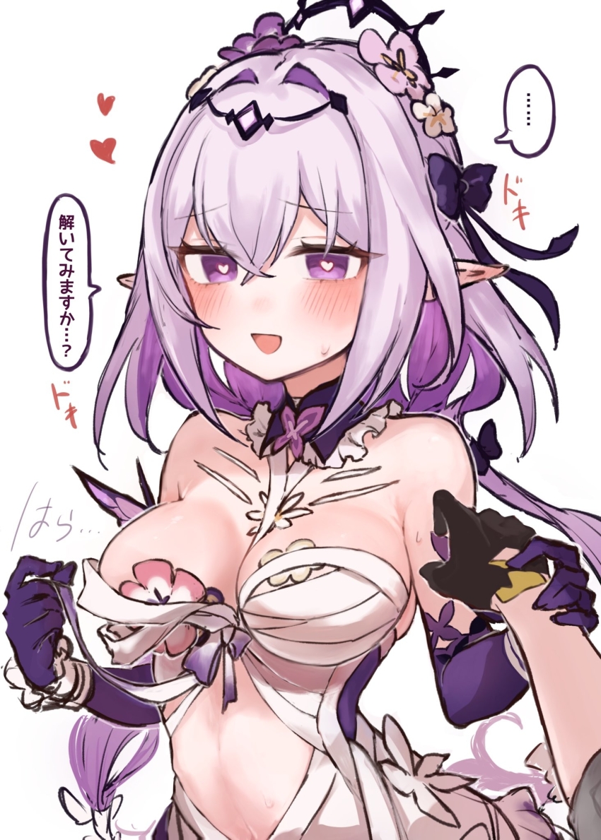 ..., 1girl, black_gloves, black_tiara, breasts, castorice_(honkai:_star_rail), clothing_cutout, commentary_request