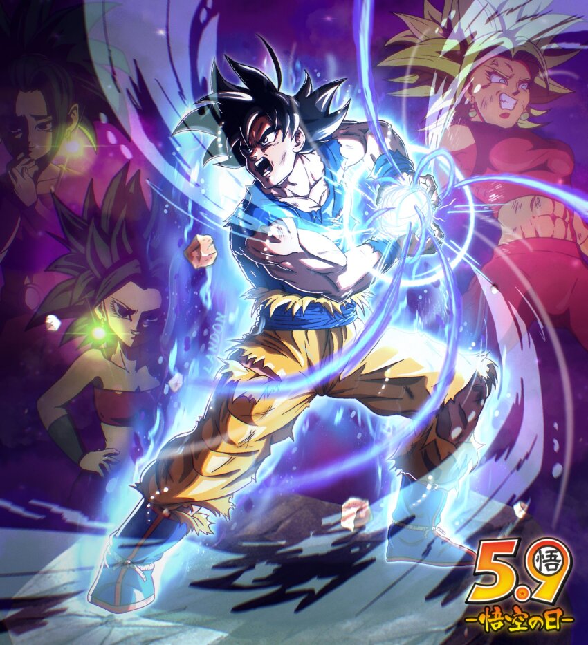 1boy, 3girls, black_eyes, black_hair, blue_boots, blue_sash, boots, caulifla, dragon_ball, dragon_ball_super, earrings, full_body, goku_day, grey_eyes, grey_hair, highres, jewelry, kale_(dragon_ball), kamehameha_(dragon_ball), kefla_(dragon_ball), m3landon, male_focus, medium_hair, missing_commentary, multiple_girls, orange_pants, pants, potara_earrings, sash, single_earring, solo_focus, son_goku, spiked_hair, tournament_of_power, ultra_instinct_sign