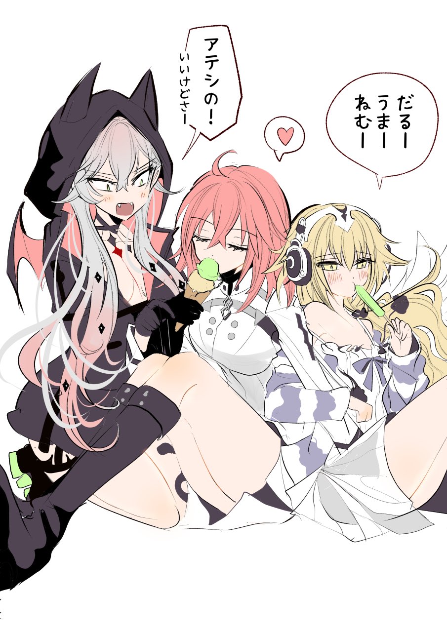 3girls, black_gloves, black_hands, black_hoodie, blonde_hair, blush, boots, breasts