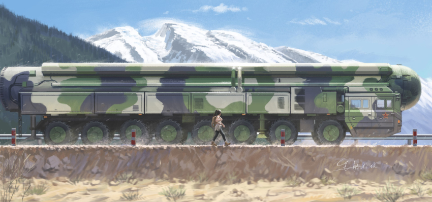 1girl, backpack, bag, ballistic_missile, black_hair, black_pants, camouflage, clothes_around_waist