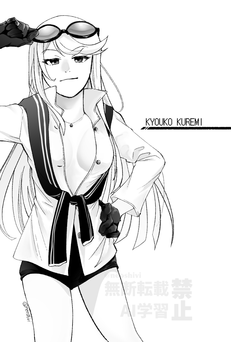 1girl, breasts, character_name, cowboy_shot, digimon, digimon_story:_cyber_sleuth, eyewear_on_head, grey_background, greyscale, kuremi_kyouko, medium_breasts, monochrome, open_clothes, open_shirt, shirt, shivi, short_hair, simple_background, solo, white_shirt