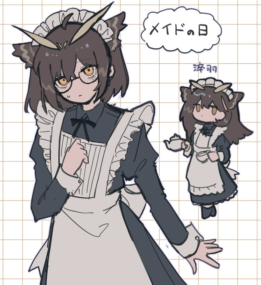 1girl, ahoge, alternate_costume, apron, arknights, back_ribbon, bags_under_eyes, black-framed_eyewear