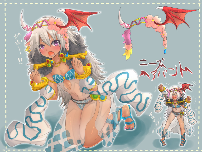 1girl, :d, ajie_(sura-kun), argyle_clothes, argyle_dress, bangle, blue_sandals, bracelet