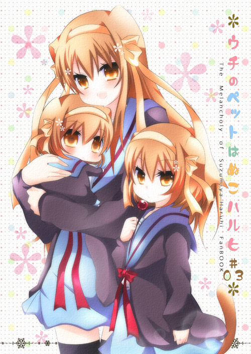 3girls, aged_down, aged_up, alternate_hairstyle, animal_ears, bad_id, bad_pixiv_id, brown_eyes