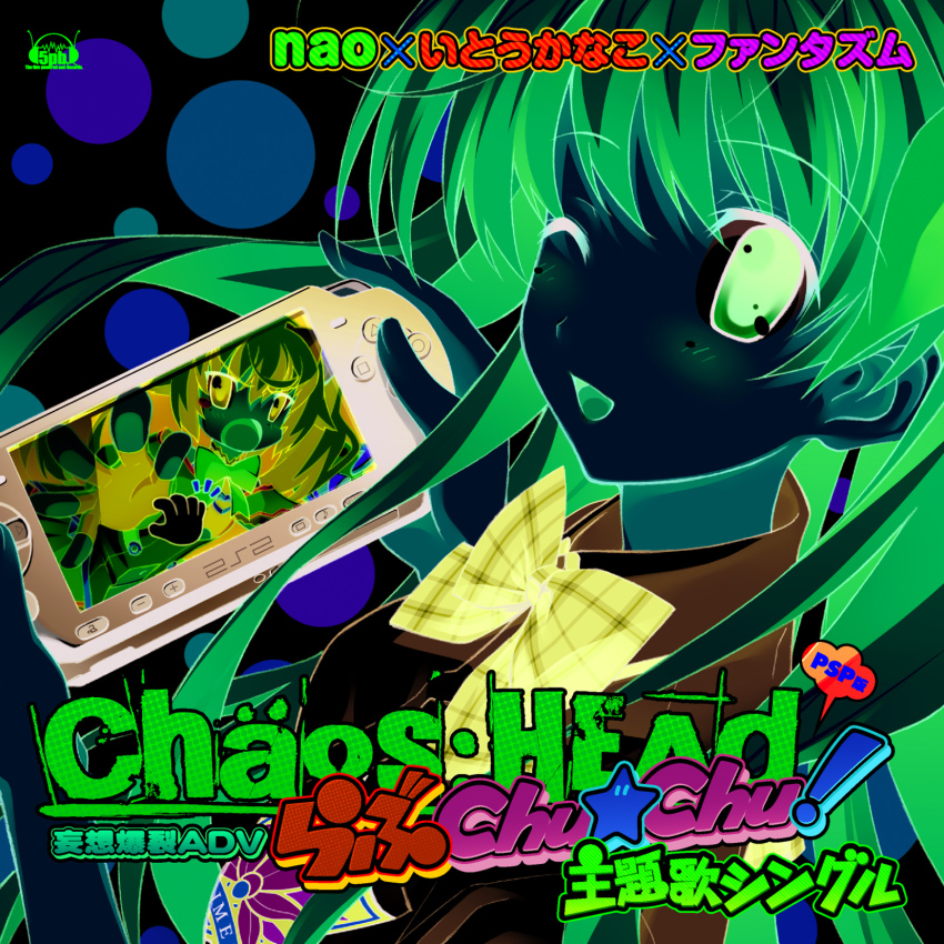 2girls, album_cover, blood_tune, blush, bow, bowtie, chaos;head, chaos;head_love_chu_chu!