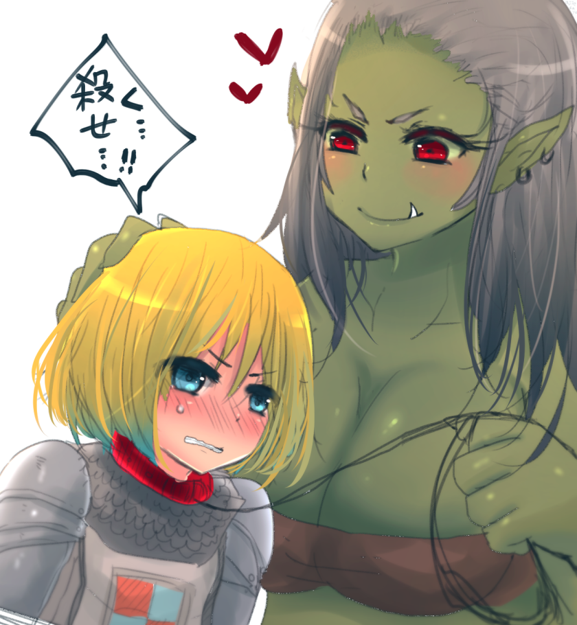 1boy, 1girl, ajie_(sura-kun), armor, bandeau, blonde_hair, blush, breasts, brown_bandeau, chainmail, clenched_teeth, closed_mouth, colored_skin, commentary_request, earrings, female_orc, femdom, forehead, green_skin, grey_hair, heart, hetero, holding, holding_leash, interspecies, jewelry, knight_(ragnarok_online), large_breasts, leash, long_hair, looking_at_another, orc, orc_lady_(ragnarok_online), pointy_ears, ragnarok_online, red_eyes, short_hair, simple_background, smile, tabard, teeth, translation_request, tusks, upper_body, v-shaped_eyebrows, white_background, white_tabard