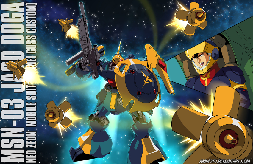 1boy, ammotu, angry, battle, beam_cannon, beam_rifle, cable, char's_counterattack, character_name, cockpit, commentary, emblem, energy_gun, english_commentary, exposed_internal_machinery, fake_screenshot, funnels_(gundam), glowing, gundam, gyunei_guss, highres, jagd_doga_gyunei_custom, machinery, mecha, mecha_pilot_suit, mobile_suit, nebula, neo_zeon, one-eyed, photoshop_(medium), robot, roundel, science_fiction, scope, shield, shouting, signature, space, star_(sky), thrusters, weapon, zero_gravity