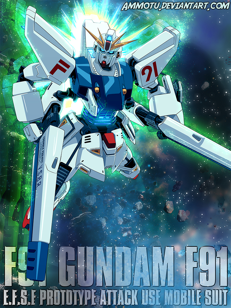 afterimage, ammotu, beam_cannon, blue_eyes, cable, character_name, commentary, deviantart_username