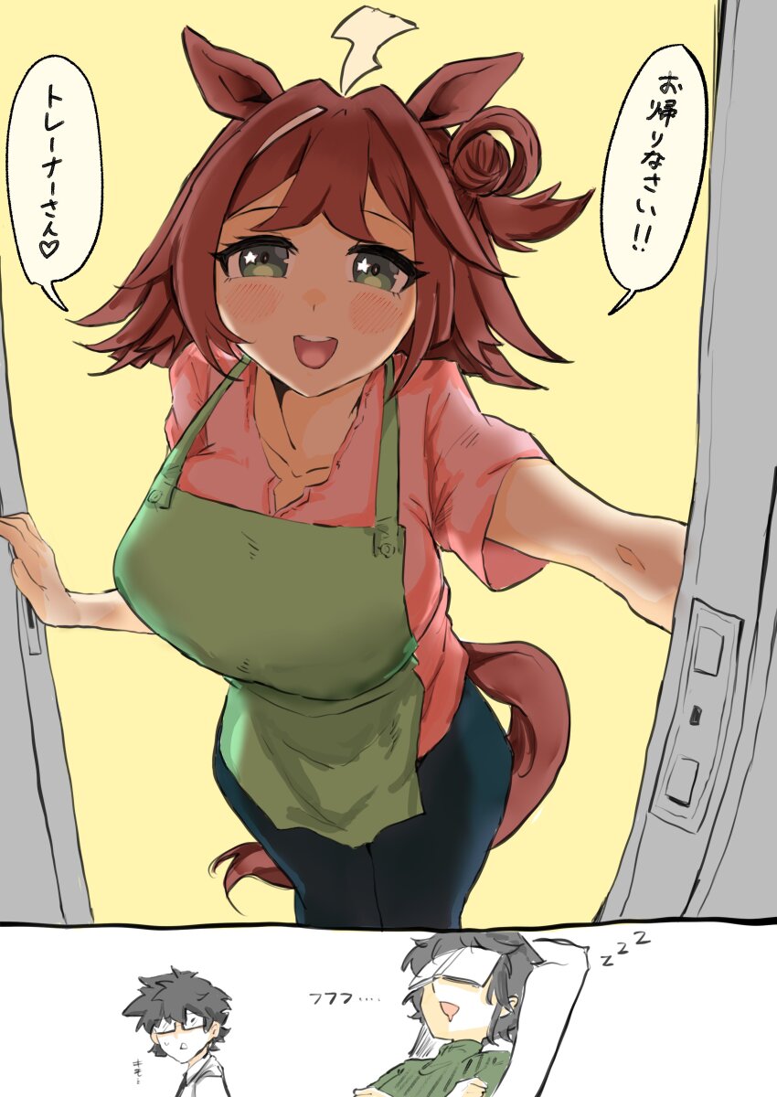 1girl, 2boys, absurdres, ahoge, animal_ears, apron, blush, breasts