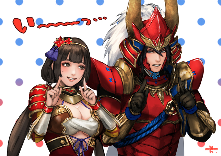 armor, black_hair, blush, boots, breasts, brown_eyes, cleavage, grimace