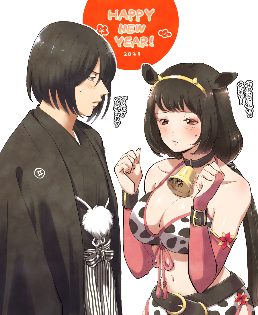 animal_ears, animal_print, belt, bikini, black_hair, blush, boots, breasts, brown_eyes, choker, cleavage, cow_ears, cow_print, cow_print_bikini, cowbell, detached_sleeves, fake_animal_ears, fingernails, ii_naomasa_(sengoku_musou), ii_naotora_(sengoku_musou), japanese_clothes, japanese_text, kimono, large_breasts, long_hair, mole, mole_on_breast, navel, print_bikini, sengoku_musou, skirt, sweatdrop, swimsuit, twintails