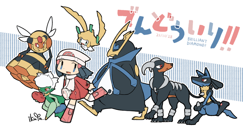 1girl, beanie, black_hair, boots, coat, dated, dawn_(pokemon), empoleon