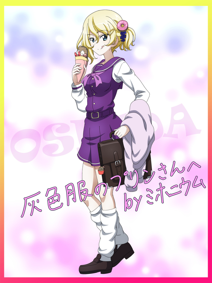 1girl, alternate_costume, alternate_hairstyle, bag, blonde_hair, blue_eyes, blue_scrunchie, blush, breasts, brown_bag, brown_shoes, cardigan, character_name, closed_mouth, commission, crepe, donut_hair_ornament, food, food-themed_hair_ornament, food_on_face, girls_und_panzer, gyaru, hair_ornament, highres, holding, holding_bag, holding_crepe, holding_food, holding_taiyaki, holding_unworn_cardigan, jacket, key_(gaigaigai123), light_frown, looking_at_viewer, loose_socks, miniskirt, neckerchief, official_alternate_costume, oshida_(girls_und_panzer), pink_cardigan, pink_neckerchief, pleated_skirt, ponytail, purple_neckerchief, purple_skirt, purple_vest, satchel, school_uniform, scrunchie, serafuku, shoes, short_ponytail, side_ponytail, skirt, smile, socks, taiyaki, tied_jacket, tongue, tongue_out, unworn_cardigan, vest, wagashi, white_serafuku, white_socks