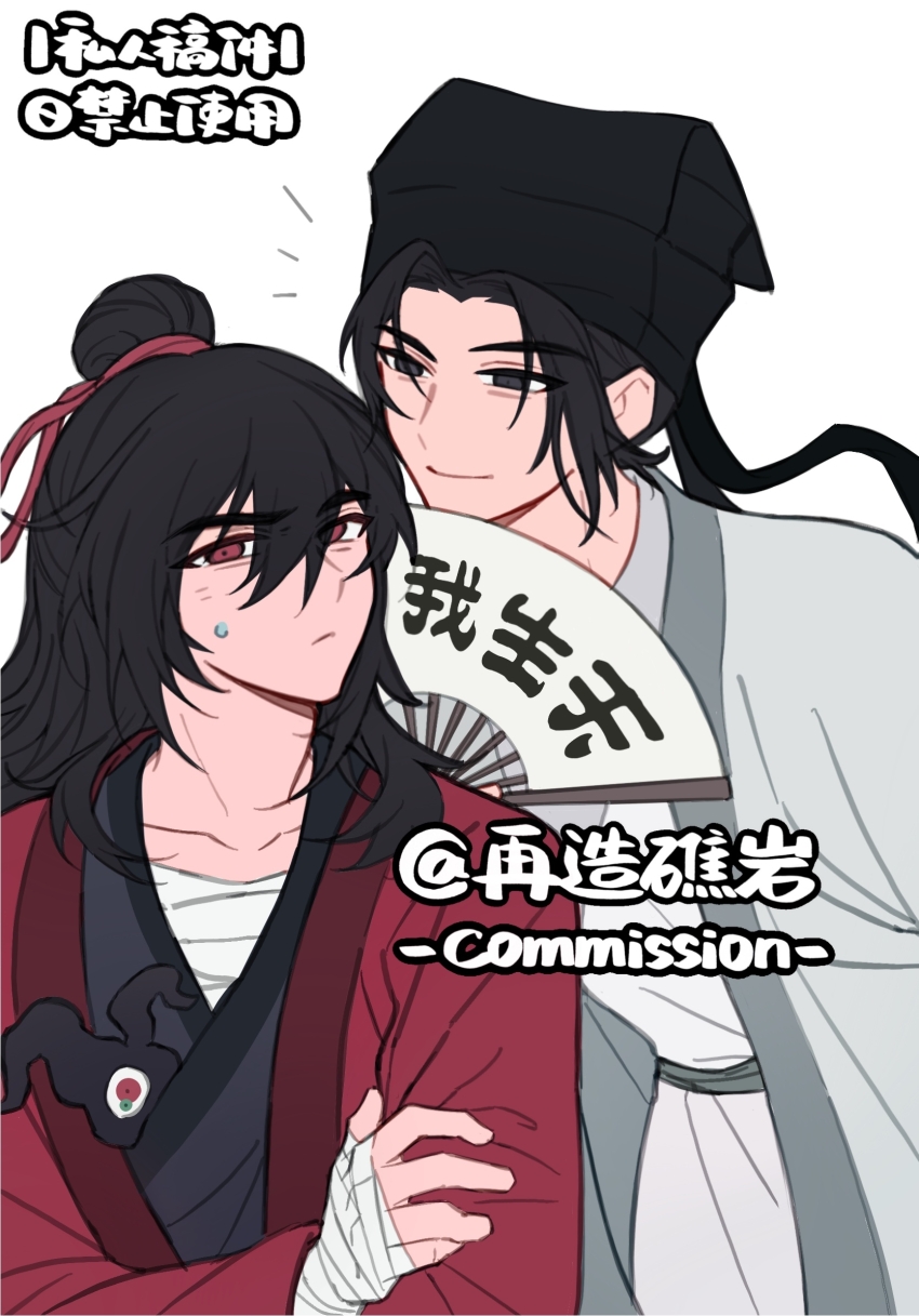 2boys, artist_name, asansama, bandaged_arm, bandaged_chest, bandaged_hand, bandages, black_eyes