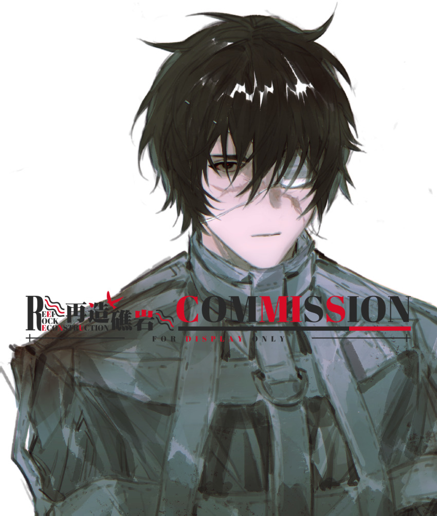 1boy, absurdres, alternate_universe, belt, belt_buckle, birunner, black_eyes, black_hair, buckle, chest_harness, chinese_commentary, closed_mouth, commission, dao_gui_yi_xian, eyepatch, hair_between_eyes, harness, highres, li_huowang, li_huowang_(modern_world), looking_at_viewer, male_focus, medical_eyepatch, official_alternate_costume, official_alternate_hair_length, official_alternate_hairstyle, one_eye_covered, scar, scar_on_face, second-party_source, shirt, short_hair, simple_background, solo, straitjacket, strap, upper_body, watermark, white_background, white_belt, white_shirt