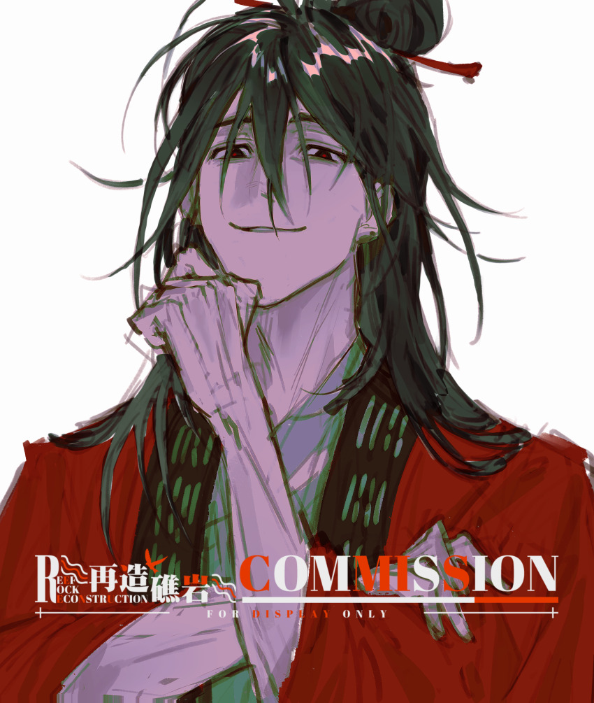 1boy, absurdres, birunner, black_hair, chinese_clothes, chinese_commentary, commission, dao_gui_yi_xian, hair_between_eyes, hair_bun, hair_ornament, hair_ribbon, hair_stick, hand_on_own_chin, hanfu, highres, hong_zhong, li_huowang, long_hair, long_sleeves, looking_at_viewer, male_focus, parted_lips, red_eyes, red_robe, ribbon, robe, second-party_source, simple_background, single_hair_bun, sketch, smile, solo, upper_body, watermark, white_background, wide_sleeves