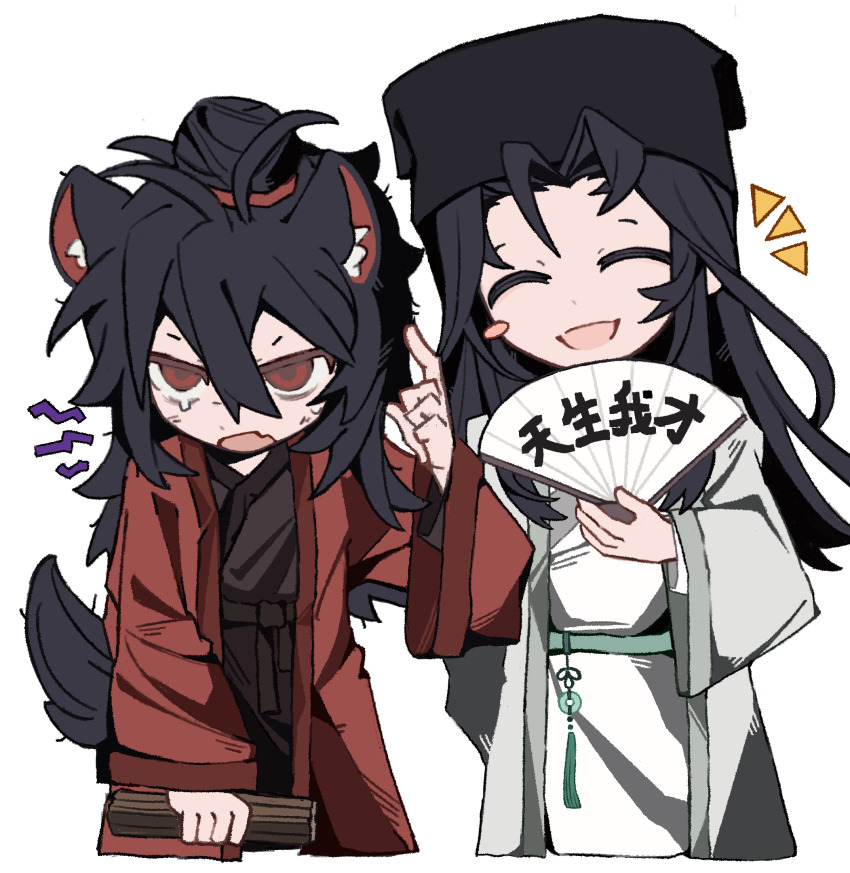 2boys, :d, ^_^, animal_ears, asansama, black_hair, black_hanfu, black_hat