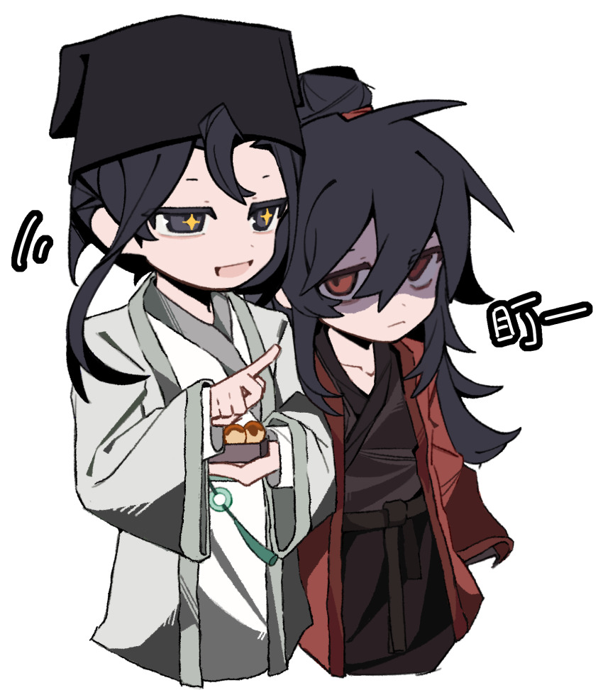 +_+, 2boys, ahoge, asansama, black_eyes, black_hair, black_hanfu, black_hat